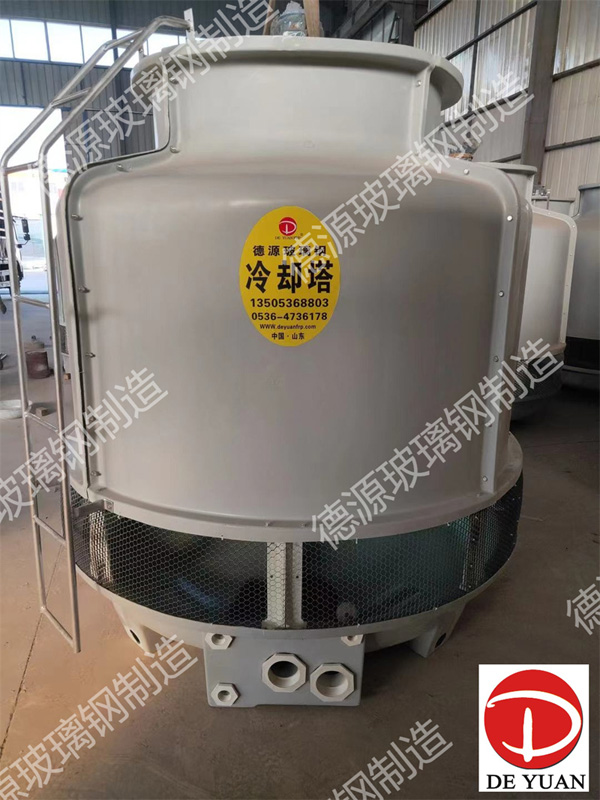 新型玻璃钢冷却塔